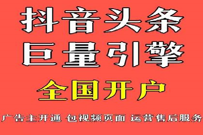 百度企业级服务推广的全面解决方案