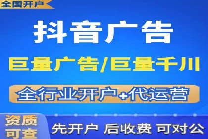 案例教学：SEM竞价助力电商营销